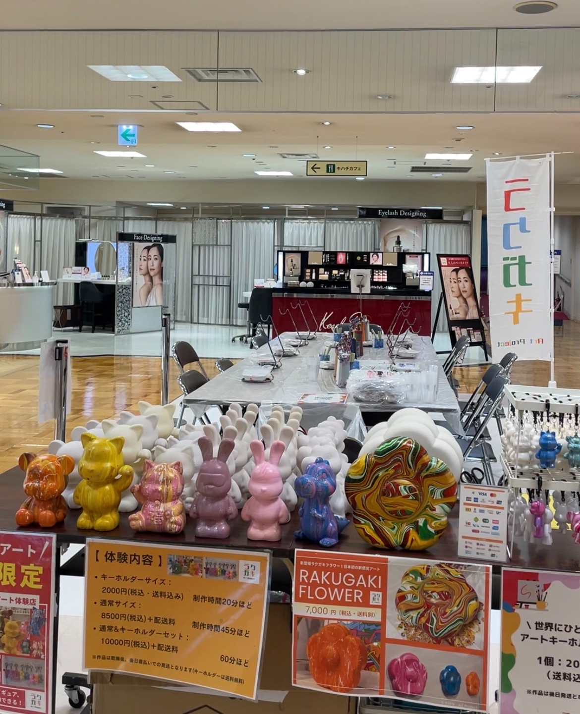 【福岡三越】ラクガキアートワークショップ