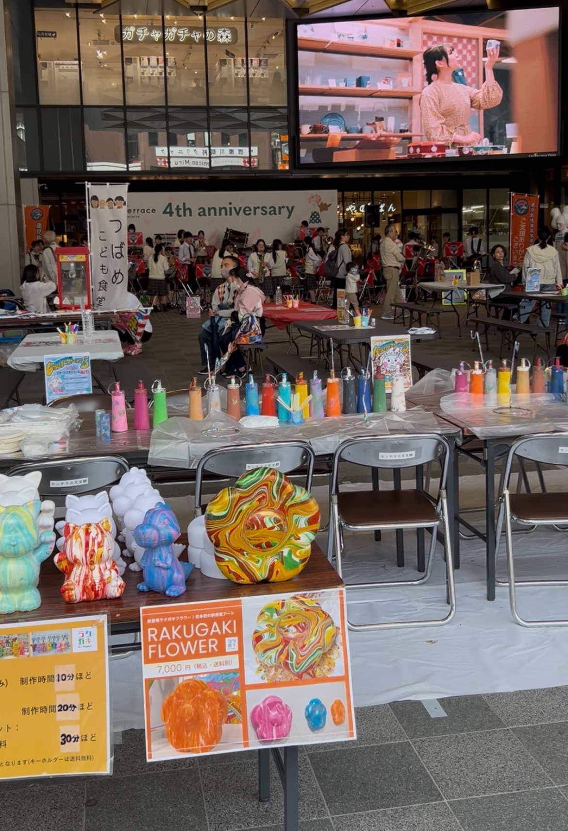 【鹿児島・センテラス天文館】ラクガキアートワークショップ開催