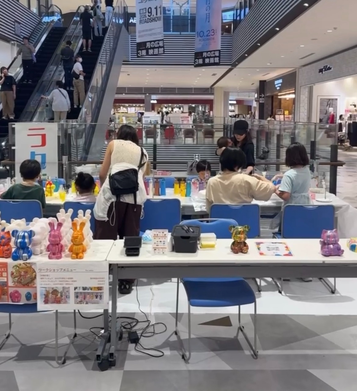 【イオンモール京都桂川】ラクガキアートワークショップ開催