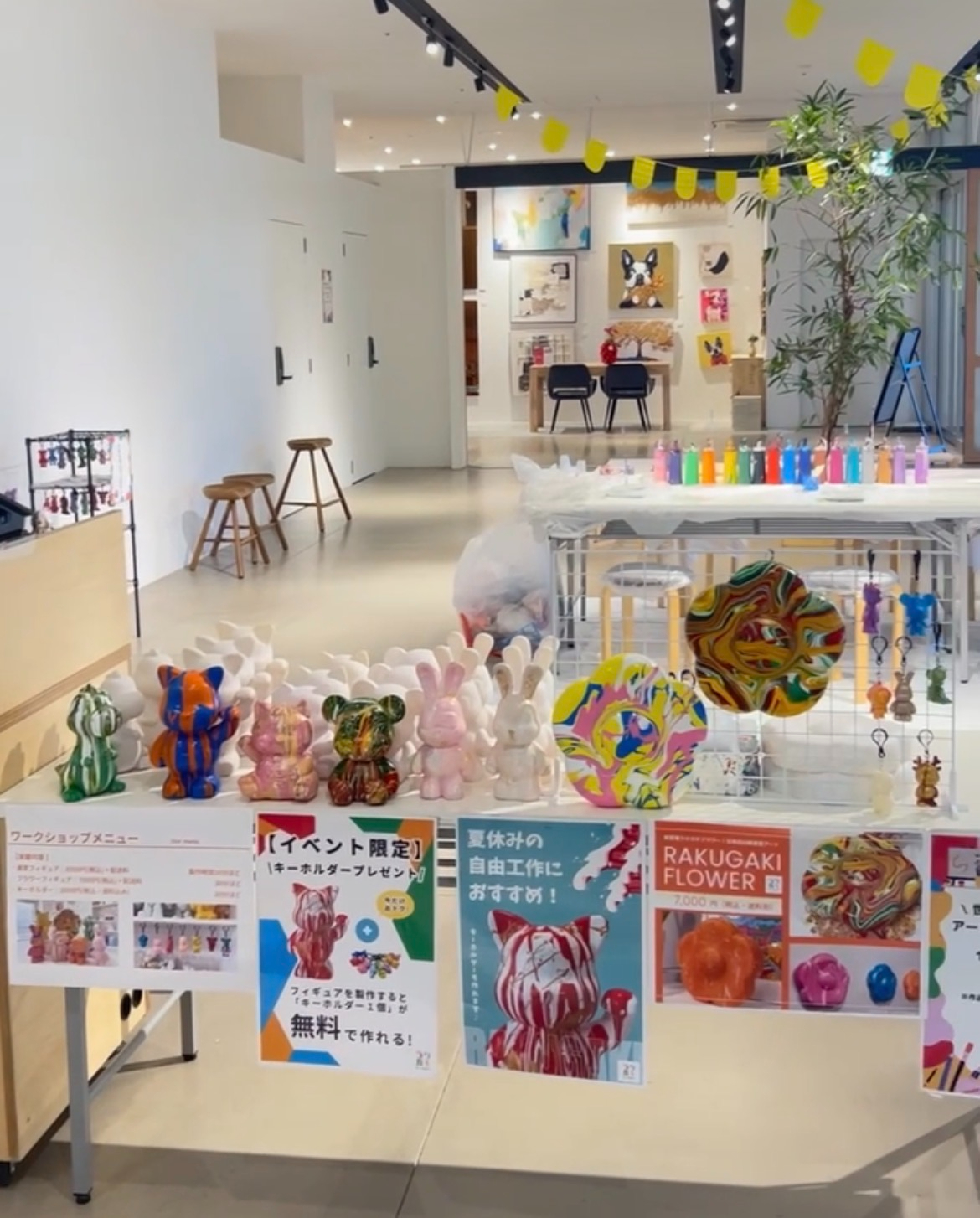 【広島T-SITE】ラクガキアートワークショップ開催
